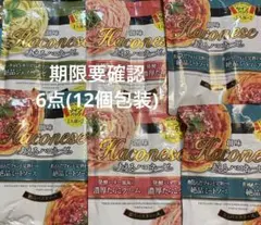 創味 あえるハコネーゼ ジェノベーゼ　たらこクリーム ミートソース　計12人前 — image 1