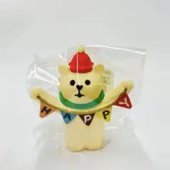 コンコンブル　クリスマス　フラッグ　シロクマ — image 1