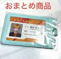 ☆☆ — image 1
