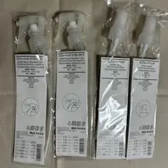 無印良品 スプレーヘッド&スプレーヘッド・トリガータイプ セット売り — image 1