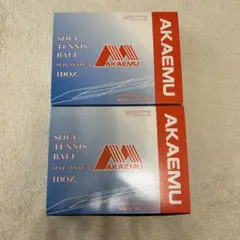 AKAEMU ソフトテニスボール 2ダース ホワイト — image 1