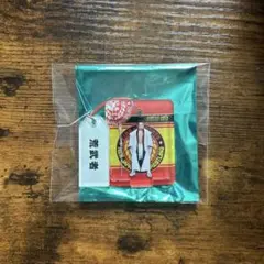 新日本プロレス ブリスター型シークレットアクリルキーホルダー 後藤洋央紀 — image 1