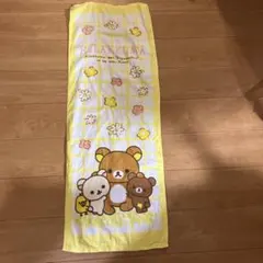 リラックマ フェイスタオル 38×105㎝　イエロー 花柄 — image 1