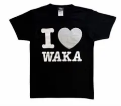 w2r I LOVE WAKA Tシャツ ブラック XSサイズ — image 1