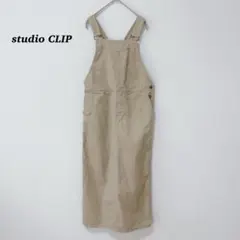 studio CLIP スタジオクリップ　ジャンスカ　サロペット　ワンピース — image 1