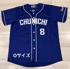 ✨ Oサイズ mizuno 中日ドラゴンズ 8 大島 ユニフォーム ミズノ — image 1
