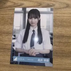日向坂46 生写真 高井俐香 円周率 チュウ — image 1