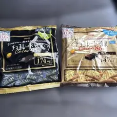 明治 チョコレート効果 Cacao 95% 86% ２袋セット — image 1