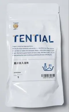 TENTIAL 重炭酸入浴剤 9錠入り — image 1