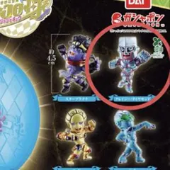 ジョジョの奇妙な冒険 JOJO球カプセルヒーローズ03 クレイジー・ダイヤモンド — image 1