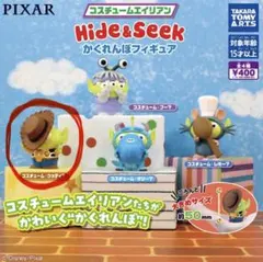 コスチュームエイリアンHide&Seek かくれんぼフィギュア ウッディ？ — image 1