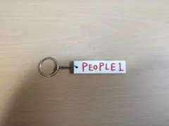PEOPLE1 キーホルダー ピープルワン — image 1