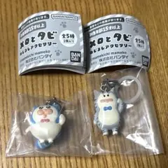 メロとタビ　めじるしアクセサリー　2個セット　キリッとメロとキリッとタビ — image 1