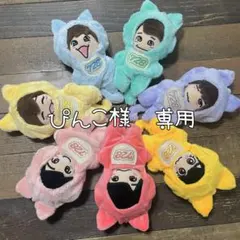 ぴんこ様　専用 — image 1