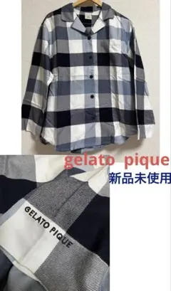 新品未使用　GELATO PIQUE チェック柄 ルームウェア パジャマ — image 1