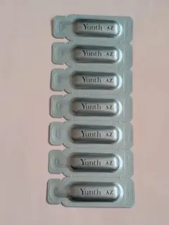 『お試し価格』Yunth ピュアAZセラム 7包 ③ — image 1