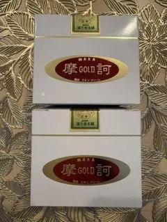新品正規品　摩訶ゴールドクリーム100g✖️2個セット — image 1