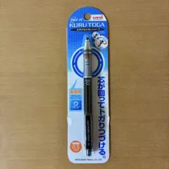 【新品】クルトガ スタンダードモデル ブラック — image 1