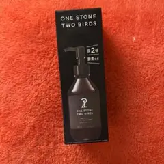 ONE STONE TWO BIRDS マイクロフォームウォッシュ — image 1