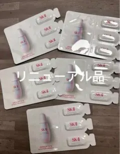 SK-II ジェノプティクス　インフィニットオーラ　エッセンス　2025年製 — image 1