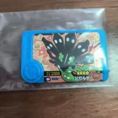 ポケモンメザスタ ジガルデ 星4 トレジャー — image 1