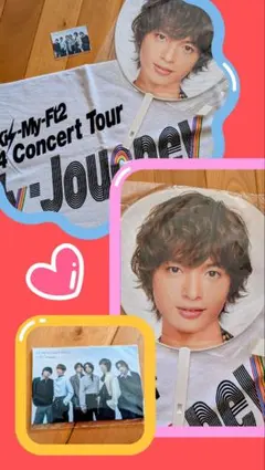 Kis-My-Ft2 2014タオル 玉森裕太うちわ ジャニーズ — image 1