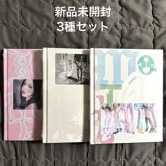 ITZY Motto アルバム 新品未開封 3種セット — image 1