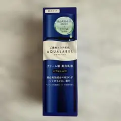 アクアレーベル トリートメントミルク（ブライトニング）とてもしっとり130ml — image 1