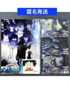 ヒロアカ　一番くじ　H賞 I賞　J賞　5点セット — image 1