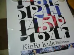 B2 ポスター　KinKi Kids  24451  The Story of — image 1