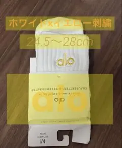【再販無し】Alo Yoga Unisex Half Crew Sock M — image 1