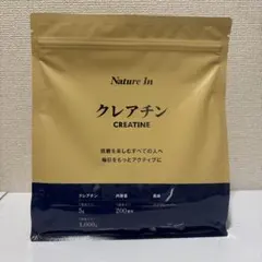 NatureIn クレアチン モノハイドレート パウダー 1kg ネイチャーイン — image 1