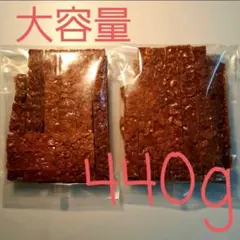 切り落としフロランタン 220g×2袋 訳あり 徳用　大容量 — image 1