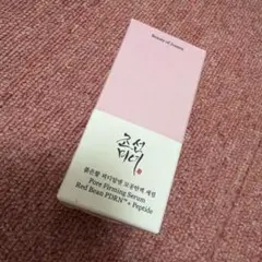 新品未開封Beauty of Joseon Pore Firming Serum — image 1
