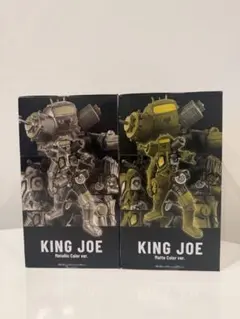 【新品・未開封‼️】豪塊 キングジョー メタリック マット 2種セット — image 1