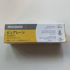 ◆新品未使用◆Medela ピュアレーン ラノリンクリーム — image 1