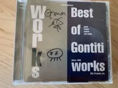 ゴンチチ　Best of Gontiti Works CD — image 1
