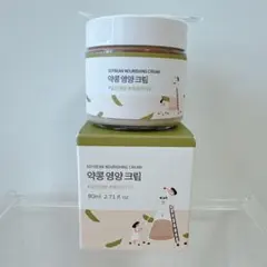 新品✨韓国コスメ フェイスクリーム 肌のキメ 乾燥 大豆栄養 80ml — image 1