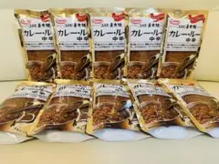 ★コスモ食品 カレールー中辛10個セット★ — image 1