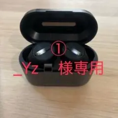 _Yz様専用 — image 1