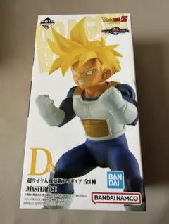 一番くじ ドラゴンボール オムニバスグレイト D賞 超サイヤ人　孫悟飯 — image 1