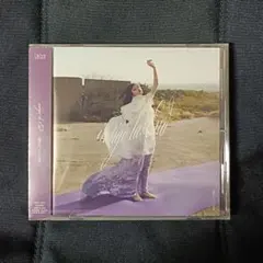 約43%OFF 未開封 indigo la End「満ちた紫」通常盤 川谷絵音 — image 1