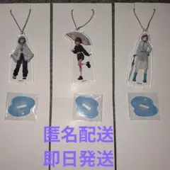 ミルキーサブウェイ　アクリルスタンドキーホルダー3点セット — image 1