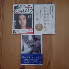 u.様 専用 — image 1