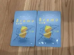 新品　未使用　ブレモ Bremo 口臭対策 2袋　送料無料 — image 1