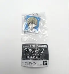 デュラララ!!×2 ふらっとめじるしアクセサリー 平和島静雄 — image 1