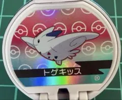 モンスターボール　ポケモン　バスボム　びっくらたまご　トゲキッス — image 1