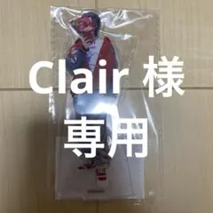 Clair 様 専用ページ — image 1