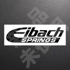 超高品質！Eibach SPRINGS　ステッカー　ブラック　1枚　53×200 — image 1