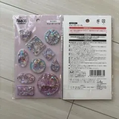 ヤングオイスター　ウォーターシール　オイスター　アリス — image 1